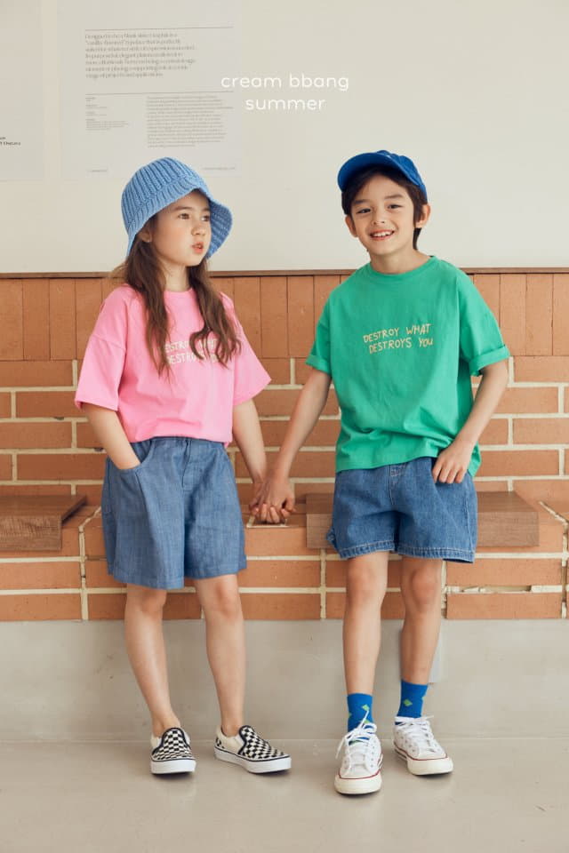 Cream Bbang - Korean Children Fashion - #prettylittlegirls - Sky Denim Shorts - 6