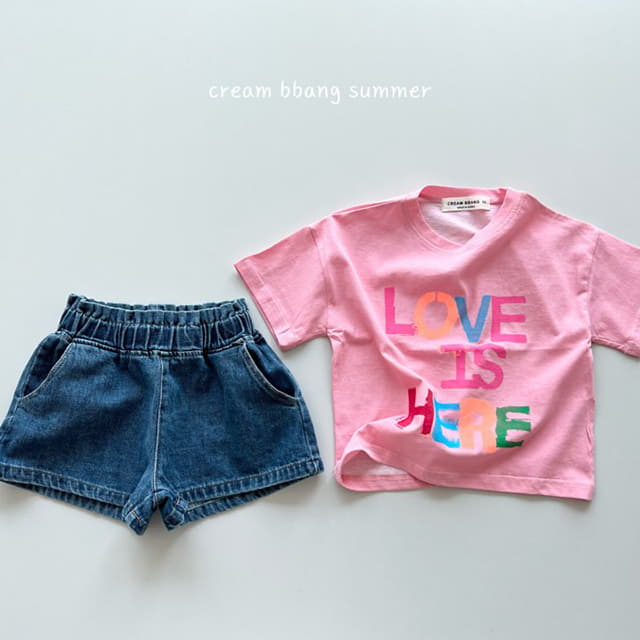 Cream Bbang - Korean Children Fashion - #stylishchildhood - Here Tee - 7