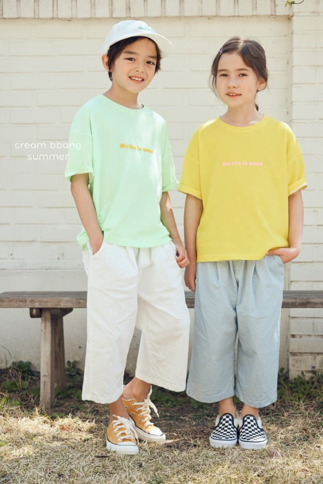 Cream Bbang - Korean Children Fashion - #stylishchildhood - Baggy Pants - 6