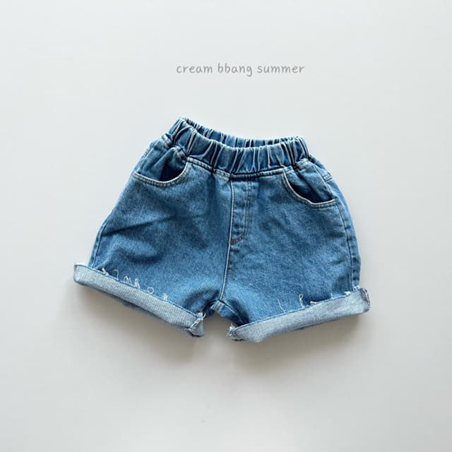 Cream Bbang - Korean Children Fashion - #stylishchildhood - Cutting Wide Jeans