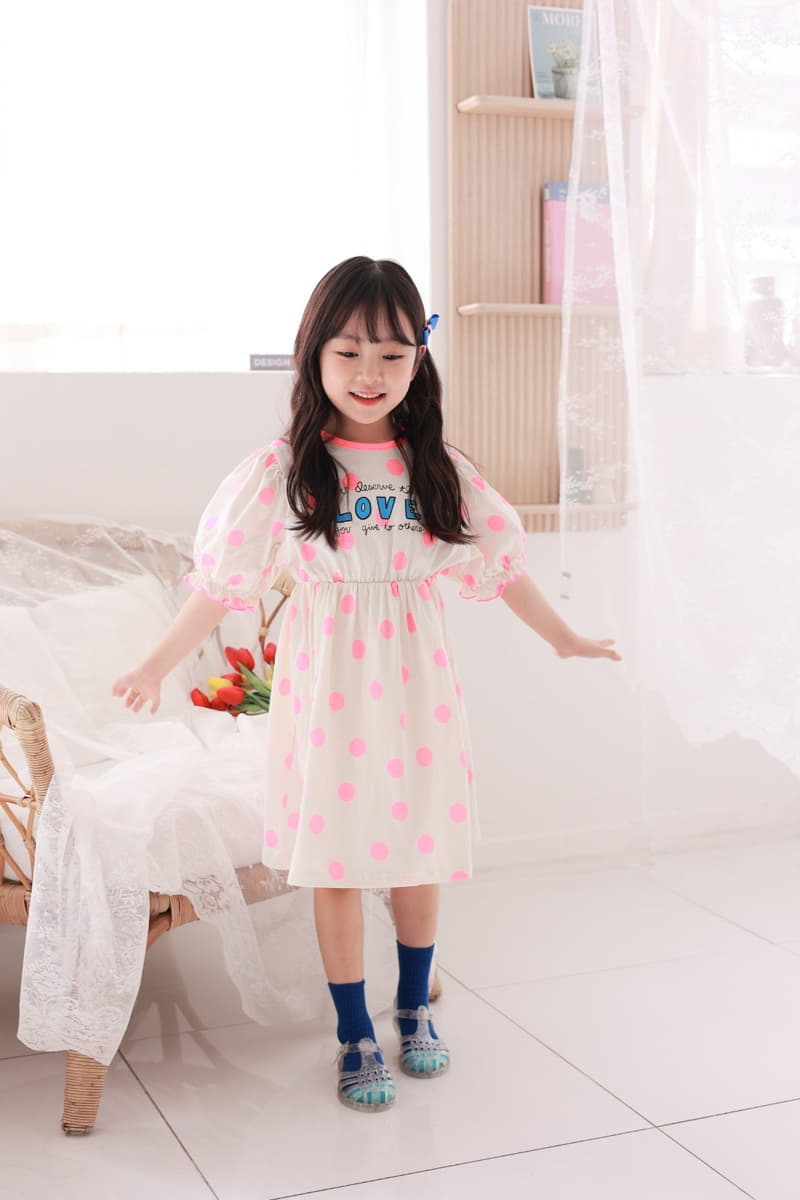 Dalla - Korean Children Fashion - #todddlerfashion - Love One-piece - 4