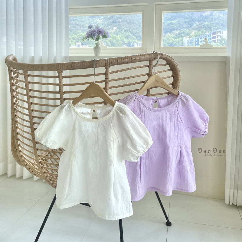 Denden - Korean Children Fashion - #childofig - Hush Blouse