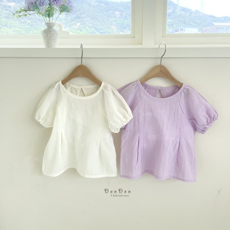 Denden - Korean Children Fashion - #childofig - Hush Blouse - 2