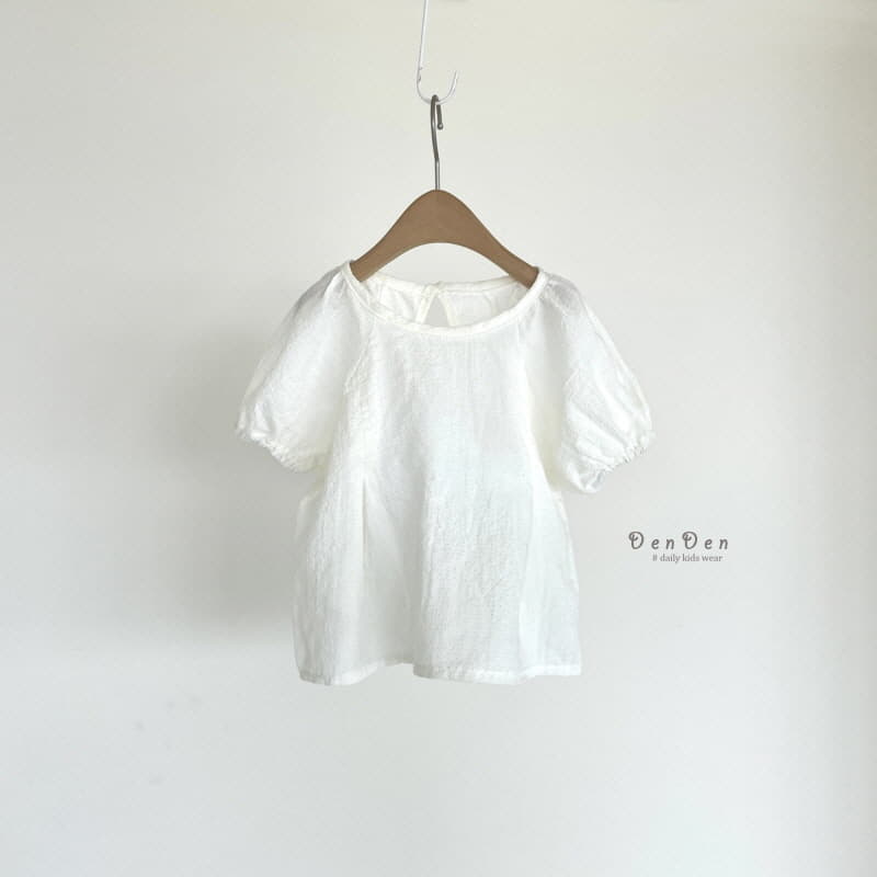 Denden - Korean Children Fashion - #childrensboutique - Hush Blouse - 4