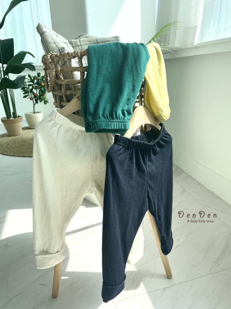 Denden - Korean Children Fashion - #minifashionista - Salrang Pants - 8