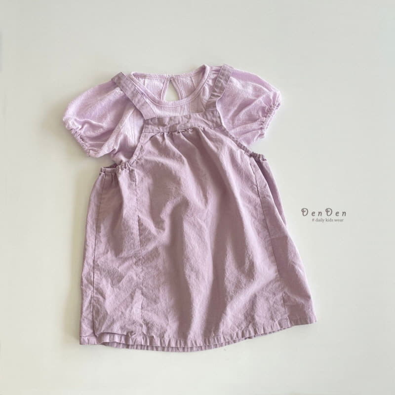 Denden - Korean Children Fashion - #toddlerclothing - Rijou Skirt - 7