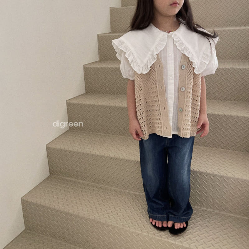 Digreen - Korean Children Fashion - #childrensboutique - No B Pants - 8