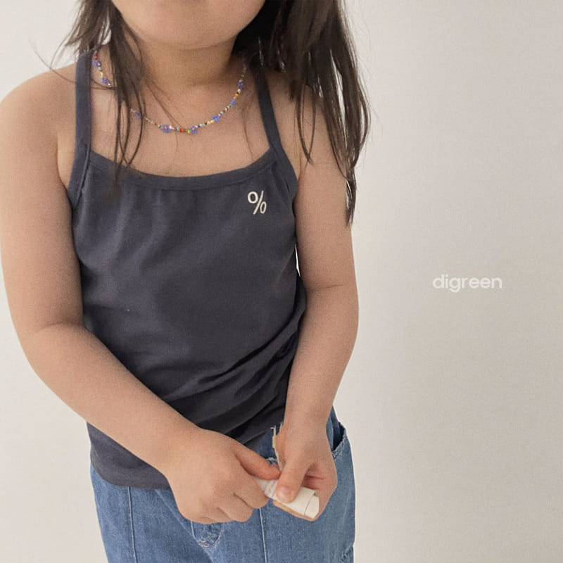 Digreen - Korean Children Fashion - #kidsshorts - Flower Necklace - 10