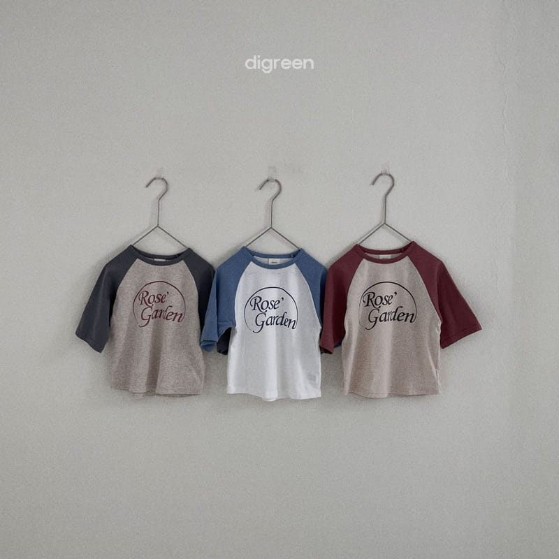 Digreen - Korean Children Fashion - #todddlerfashion - Garden Tee