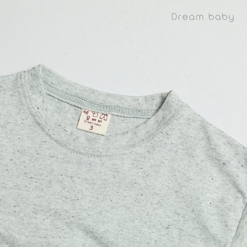 Dream Baby - Korean Children Fashion - #kidzfashiontrend - Oreo Tee - 5