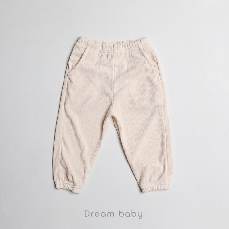 Dream Baby - Korean Children Fashion - #toddlerclothing - Charlang Pants - 8