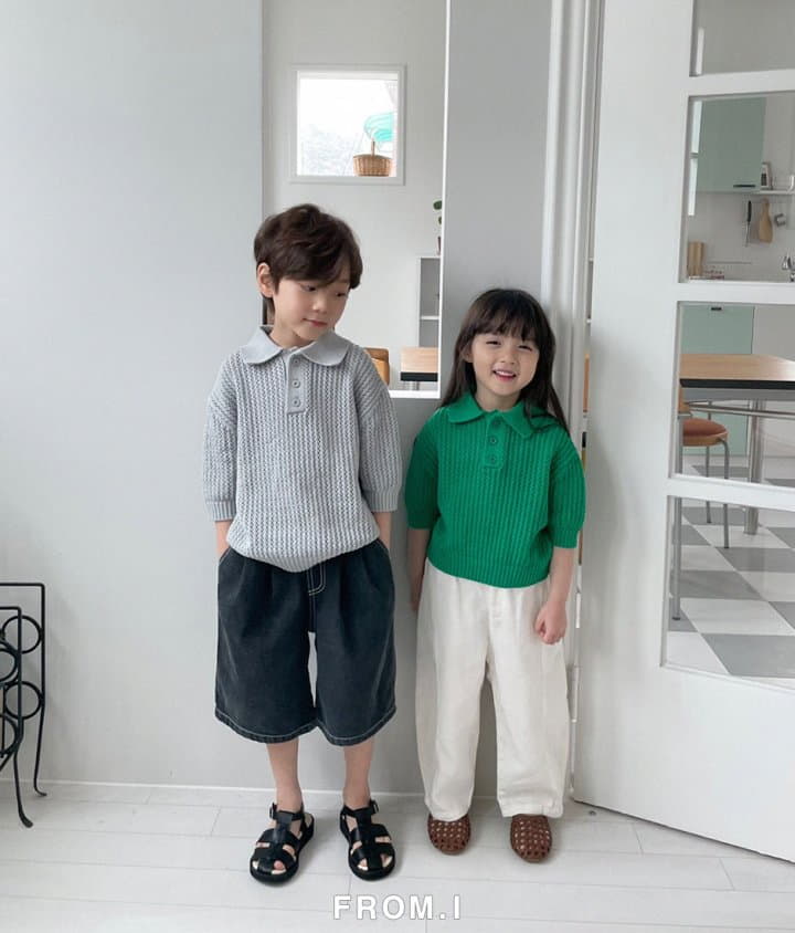 From I - Korean Children Fashion - #littlefashionista - Curved Pants