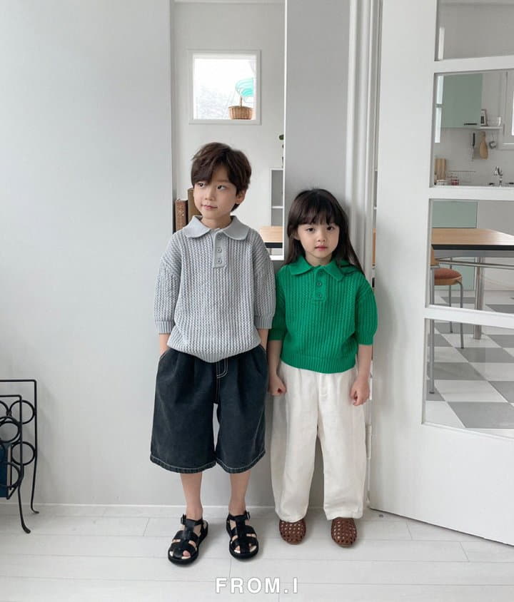 From I - Korean Children Fashion - #minifashionista - Curved Pants - 3