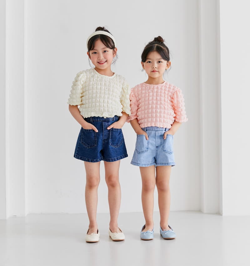 Ggomare - Korean Children Fashion - #magicofchildhood - Pocket Denim Shorts