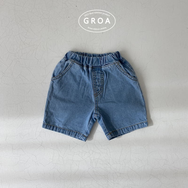 Groa - Korean Children Fashion - #discoveringself - Roa Jeans