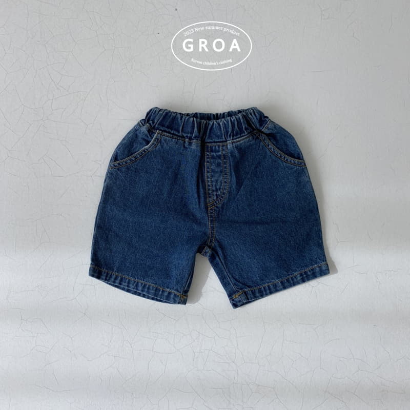 Groa - Korean Children Fashion - #fashionkids - Roa Jeans - 2