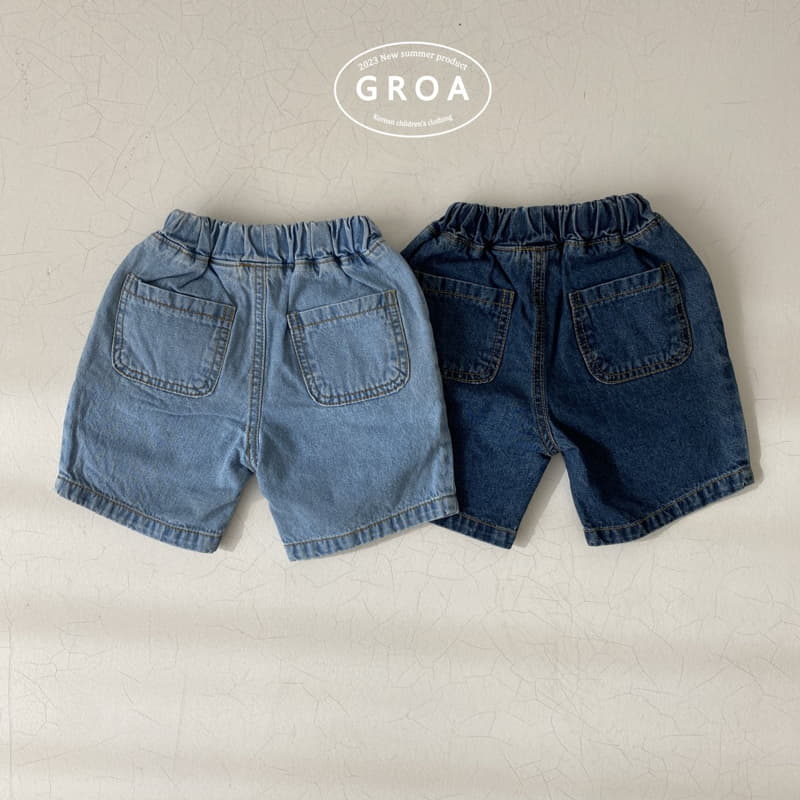 Groa - Korean Children Fashion - #kidsshorts - Roa Jeans - 4