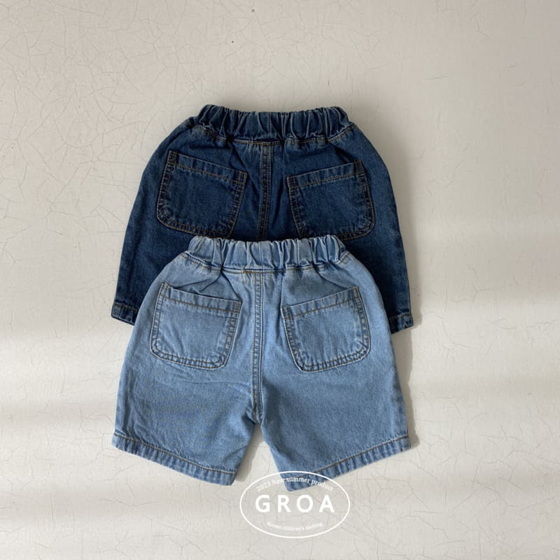 Groa - Korean Children Fashion - #kidzfashiontrend - Roa Jeans - 5