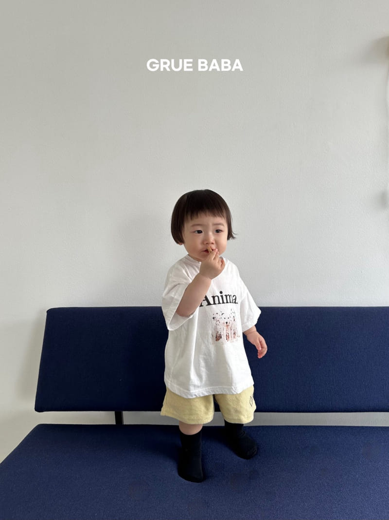 Grue Baba - Korean Children Fashion - #discoveringself - Animal Tee - 7