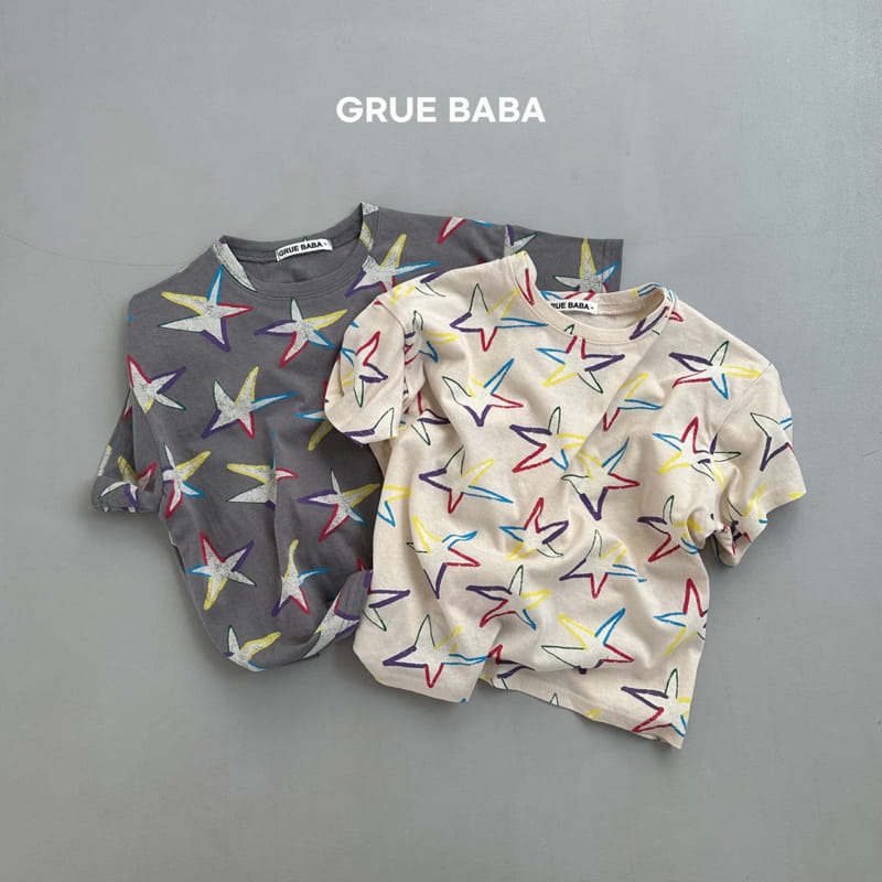 Grue Baba - Korean Children Fashion - #fashionkids - Yoplait Tee - 9