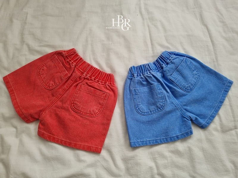 Haebaragi - Korean Children Fashion - #childofig - Pigment Pants - 2