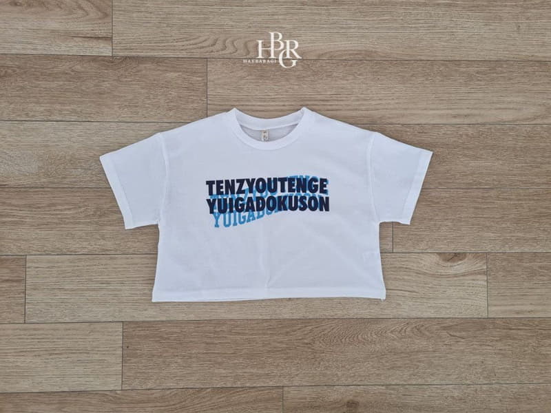 Haebaragi - Korean Children Fashion - #childofig - Tens Crop Tee - 11