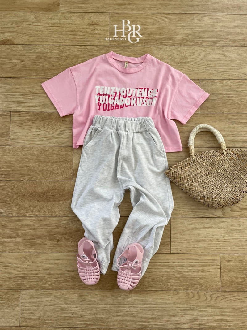 Haebaragi - Korean Children Fashion - #childofig - Tens Crop Tee - 12