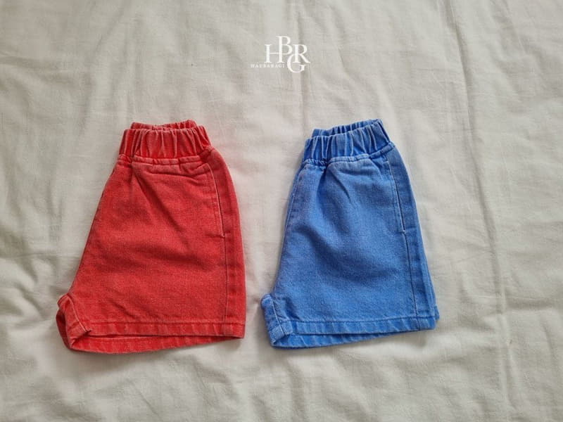 Haebaragi - Korean Children Fashion - #childrensboutique - Pigment Pants - 3