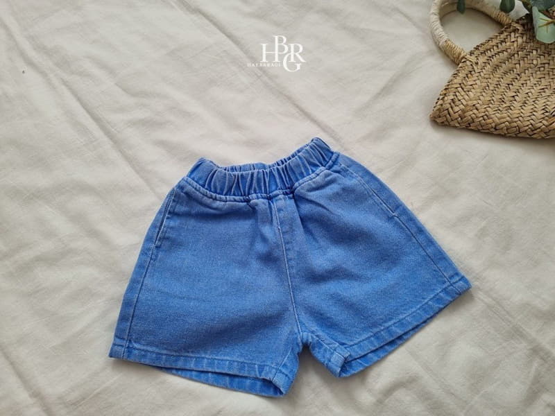 Haebaragi - Korean Children Fashion - #childrensboutique - Pigment Pants - 4