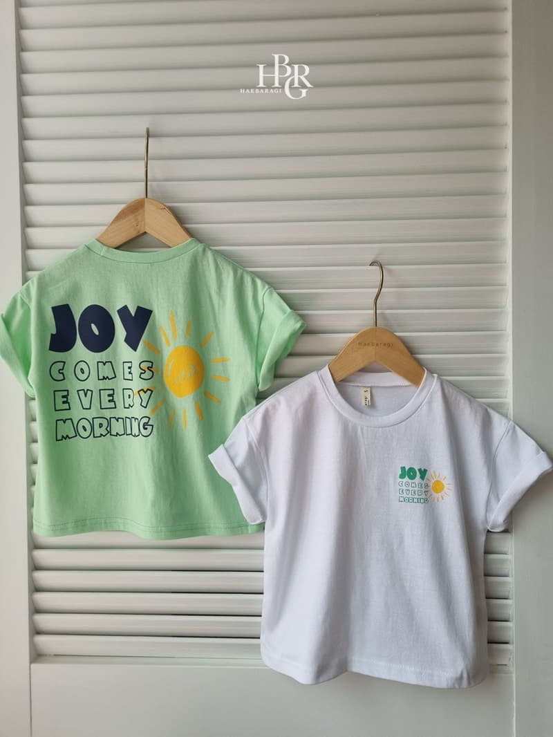 Haebaragi - Korean Children Fashion - #kidzfashiontrend - Joy Tee