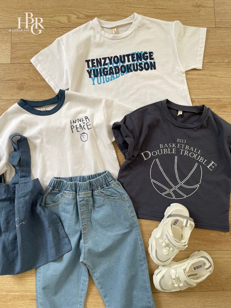 Haebaragi - Korean Children Fashion - #magicofchildhood - Basketball Tee - 6