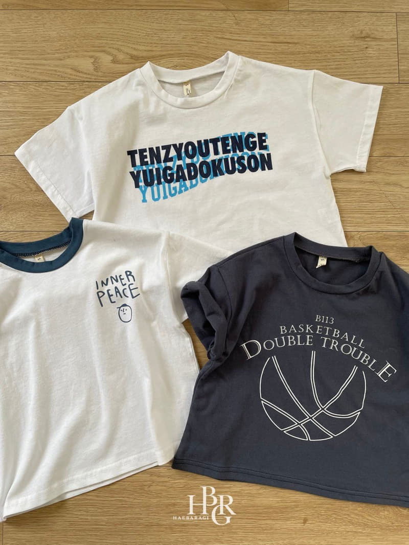 Haebaragi - Korean Children Fashion - #minifashionista - Basketball Tee - 7