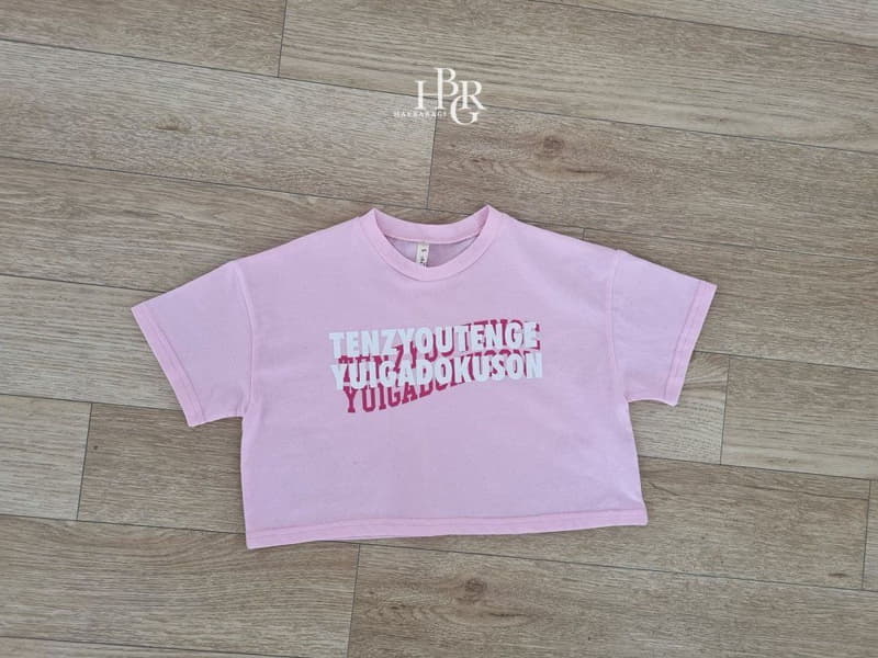 Haebaragi - Korean Children Fashion - #prettylittlegirls - Tens Crop Tee - 10