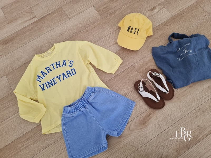 Haebaragi - Korean Children Fashion - #minifashionista - Mars Summer Tee - 4