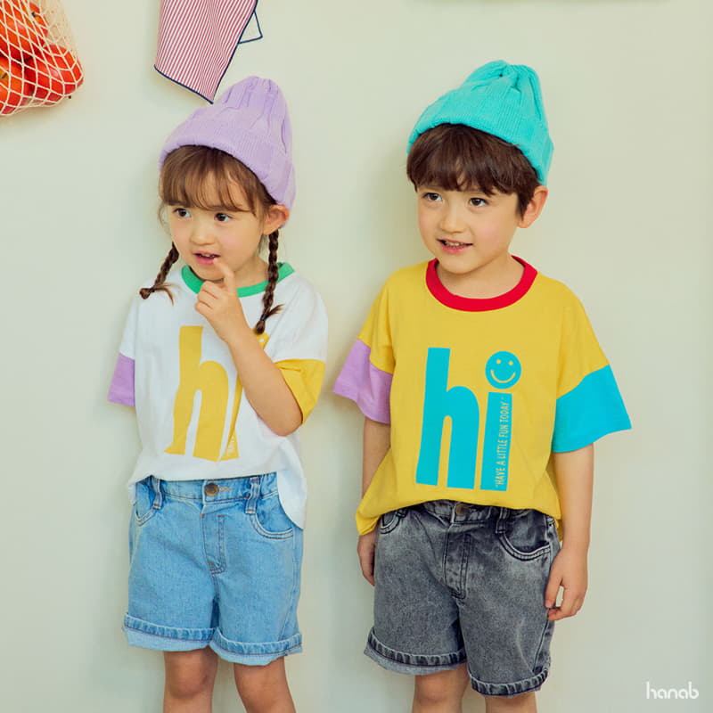 Hanab - Korean Children Fashion - #designkidswear - 5 Denim Shorts - 12