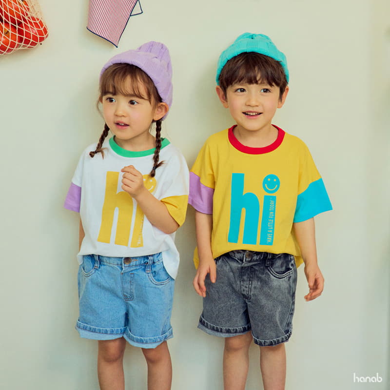 Hanab - Korean Children Fashion - #kidzfashiontrend - 5 Denim Shorts