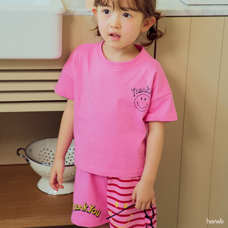 Hanab - Korean Children Fashion - #minifashionista - Jjack Stripes Top Bottom Set - 7