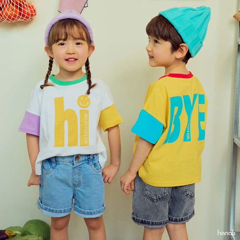 Hanab - Korean Children Fashion - #toddlerclothing - 5 Denim Shorts - 8