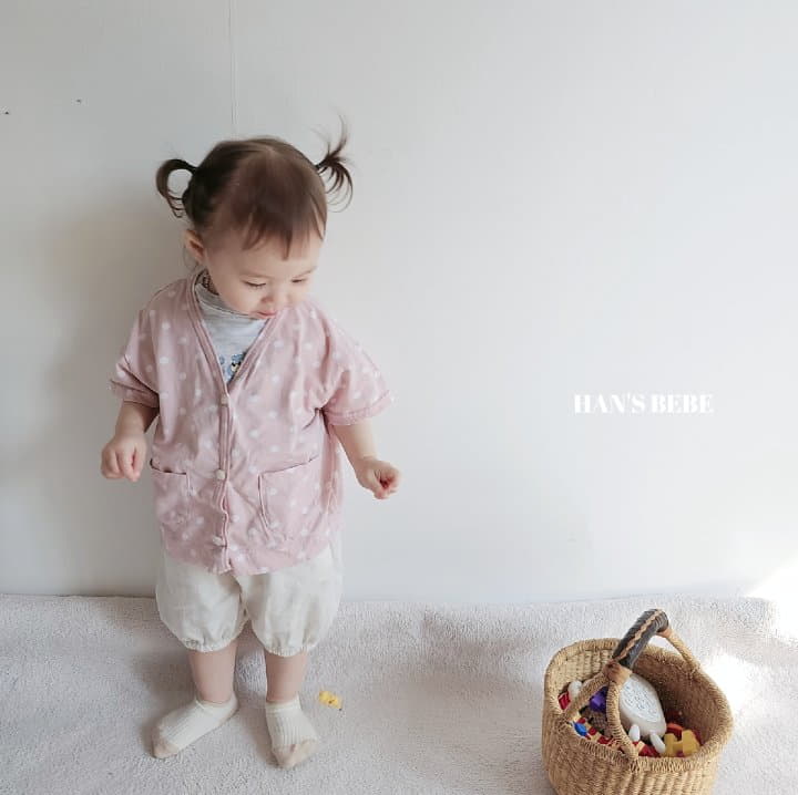 Han's - Korean Baby Fashion - #babyclothing - Bebe Hime Pants - 4