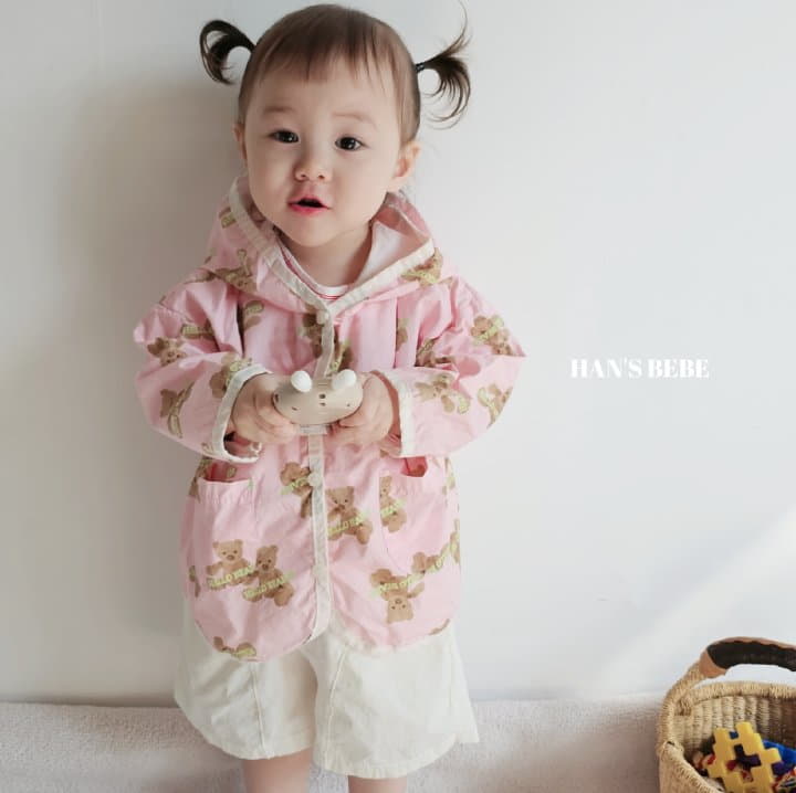 Han's - Korean Baby Fashion - #babylifestyle - Bebe Hello Hoody Cardigan - 8