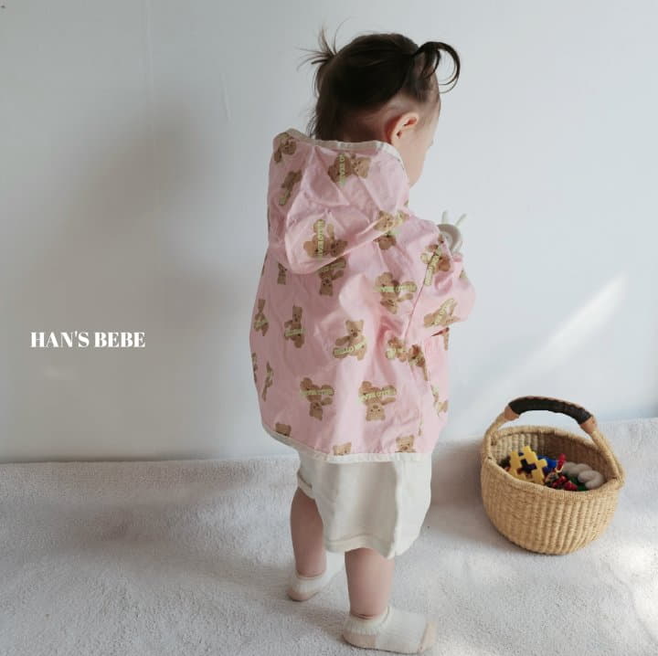 Han's - Korean Baby Fashion - #babyoutfit - Bebe Hello Hoody Cardigan - 11