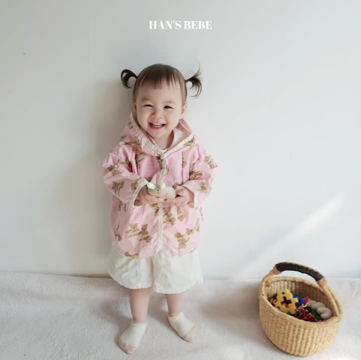 Han's - Korean Baby Fashion - #babyoutfit - Bebe Hello Hoody Cardigan - 12