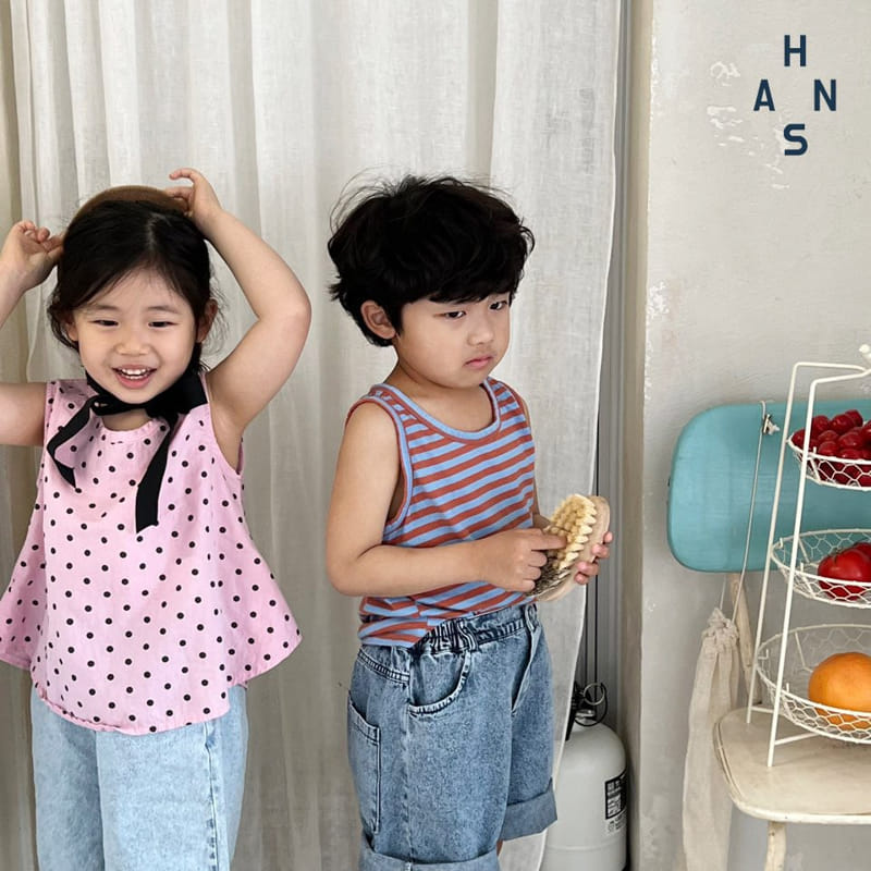 Han's - Korean Children Fashion - #kidzfashiontrend - Ice Pocket Pants - 4