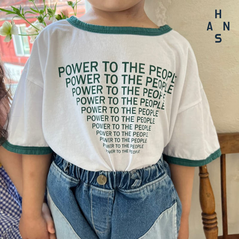 Han's - Korean Children Fashion - #designkidswear - Letter Tee