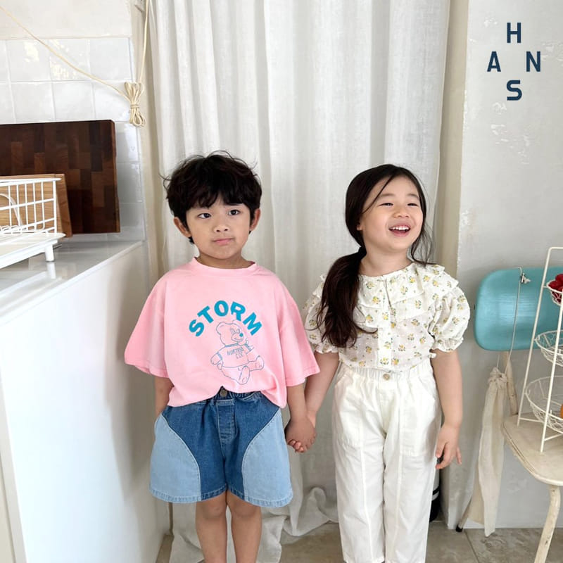 Han's - Korean Children Fashion - #designkidswear - Sky Pants - 6