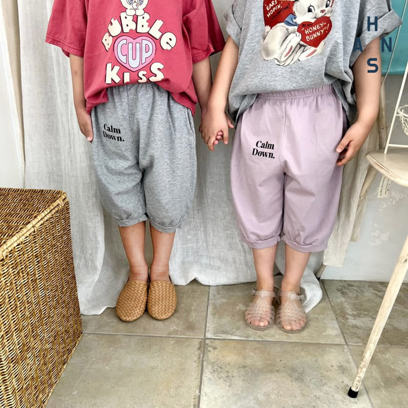 Han's - Korean Children Fashion - #fashionkids - H Single Pants