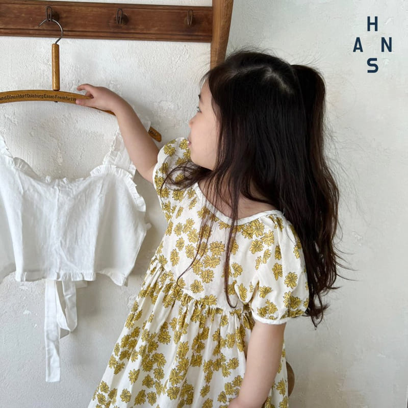 Han's - Korean Children Fashion - #kidsstore - Creamy One-piece