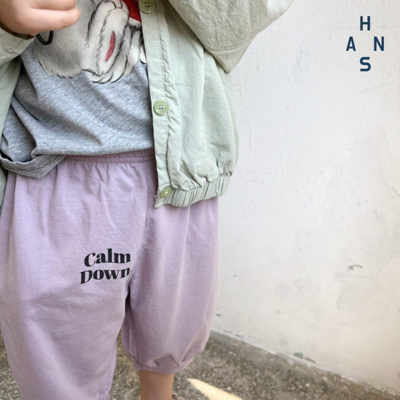 Han's - Korean Children Fashion - #littlefashionista - H Single Pants - 6