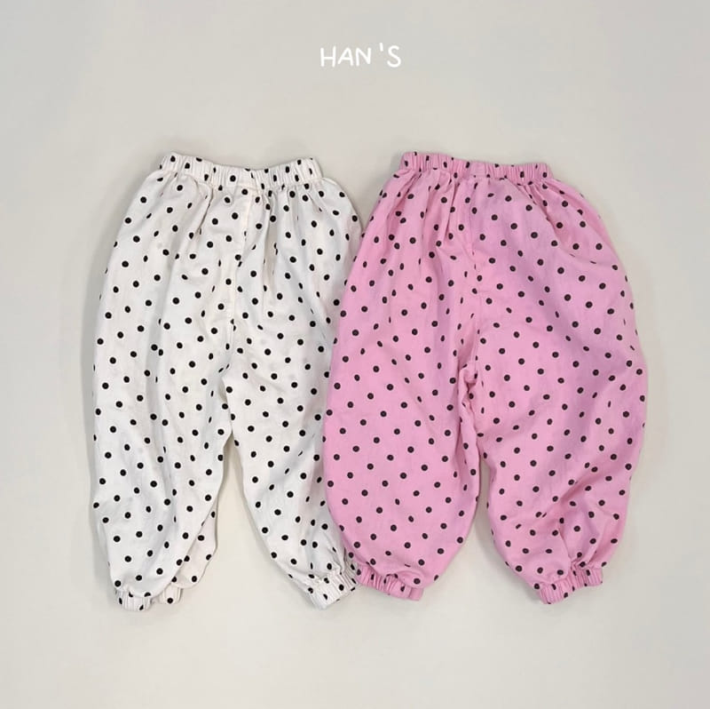 Han's - Korean Children Fashion - #toddlerclothing - Dot Dart Pants - 11