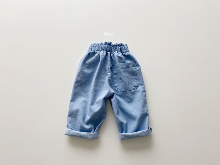 Hei - Korean Children Fashion - #childrensboutique - Summer Pants - 2